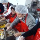 사당종합사회복지관 이미지