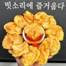 세븐일레븐 춘천퇴계마루점 | 남춘천 맛집 베스트 10 순위 추천