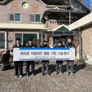 한일 마을회관 이미지