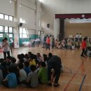 성남여수초등학교 이미지