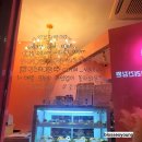 코랄밸리(CORAL VALLEY)