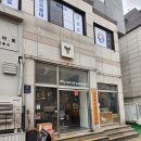 와이커피로스터스