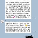 뷰티솔루션스 이미지