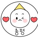 삼거리PC 이미지