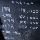 헬피아헬스클럽 이미지