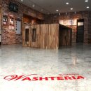 대박 빨래방 이미지