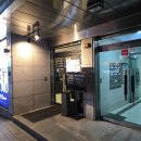 진상횟집 역삼직영점 | 역삼동 횟집 맛집 역삼 룸술집 진상횟집 역삼직영점 내돈내산 후기