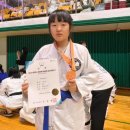 리치유도관 이미지