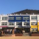 화양초교병설유치원 이미지