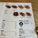 [서산 맛집]서산 수제버거 맛집 파이브스타버거 후기 및 메뉴