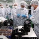 신아메디텍 이미지