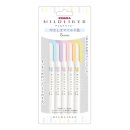 마일드마켓 이미지