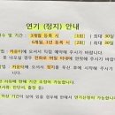 현대스파밸리 네이버블로그