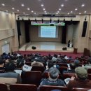 이천농업기술센터 이미지