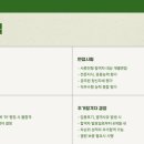 부산지방병무청 이미지