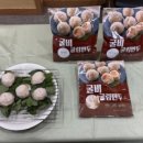 영광 - 동대문구 황물로15다길 15 | 영광