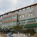 고흥군노인전문요양원 이미지