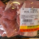 더드림 바베큐하우스 이미지