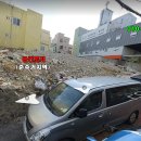 연제구-107 티스토리