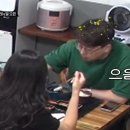 아리랑덮밥 네이버블로그