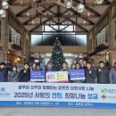 블루원상주골프리조트 이미지