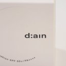 디아인(D-ain)