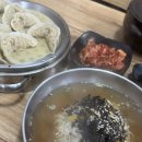 멸치에빠진날 이미지