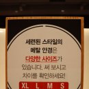 룩옵티컬 AK & 프라자 수원점 이미지