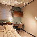 소근하우스평내 | 평내동고시원 소근하우스 평내호평점 시설굿 위치 가격안내
