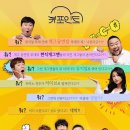 오늘을기억해