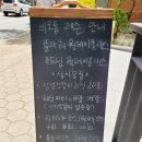 비오톱보태니컬연구소 이미지