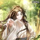 현세한의원 이미지