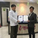 아이행복정신과의원 이미지