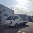 피자마루 홍성점 이미지