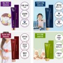 비소(보람)-일-7 | 7세 어린이치약 메디덴코 투투스키즈 어린이 치약 직접 써 본 후기
