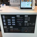 골목 - 청주시 청원구 중앙로 167-1 | [부산 덕천동 맛집 마라탕] 외관부터 예쁜 ‘마라골목’ 포장 후기 🥢