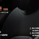 퍼스트원디테일링 이미지