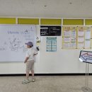 알쏭달쏭 과학교실 이미지