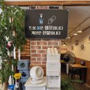 사임당 찜닭&amp;파스타(갈냉쌈) 이미지