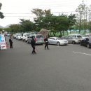 희망체육공원 이미지