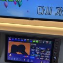 엔스트릿코인노래연습장 이미지
