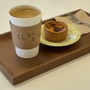 도촌천 | 바쁘다 바빠 현대사회 속에서 갬성을 찾아헤매는 제나의 2월 말 일상