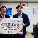열린연합의원 이미지