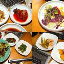 갈비세상 이미지