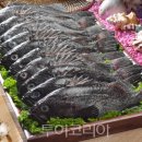 우럭만 - 부산진구 엄광로 59 | 우럭만