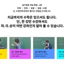 차영진