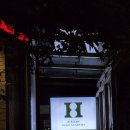 에이치에이트 골프 이미지