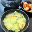 오가리수제비 이미지