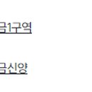 주양약국 이미지