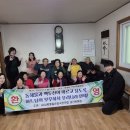 추동 마을회관 이미지